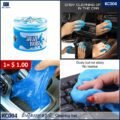 ជ័រស្អិតសម្អាតធូលី - Cleaning Get