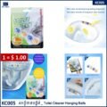 សាប៊ូចានបង្គន់ - Toilet Cleaner Hanging Balls - Image 2