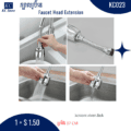 ក្បាលរូប៊ីនេ - Faucet Head Extension - Image 2
