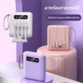 Power Bank 30000 mAh - Image 2