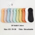 ស្រោមជើងកខ្វៀលនារី - Women Socks 10 Pairs - Image 5