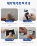 បន្ទះអាល់កុលជូតសំអាត - Alcohol Pad 100PCS/Box - Image 5