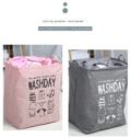 ប្រអប់ក្រណាត់ - Dirty Clothes Basket - Image 3