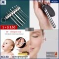 ឈុតសម្អាតត្រចៀក - 6PCS Ear Cleaner Wax Remover - Image 2