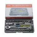ឈុតសោរ40មុខ - 40pcs Tool