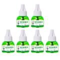 ឈុតថ្នាំមូស - Electric Mosquito Liquid - Image 4