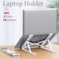 ជើងទម្រកុំព្យូរទ័រ - Laptop Stand ABS