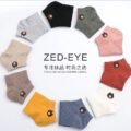 ស្រោមជើងនារី - Women Socks 10 Pairs - Image 6