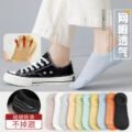 ស្រោមជើងកខ្វៀលនារី - Women Socks 10 Pairs - Image 2