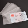 ស្រោមកាត PVC - 8pcs Plastic Credit Card Protectors