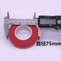 ស្កុតរុំខ្សែភ្លើង _ Electrical Tape - Image 5