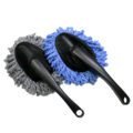 អំបោសសម្អាតធូលី - Car Cleaning Mop - Image 3