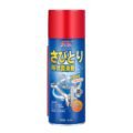 ស្ព្រៃយ៍បាញ់កំចាត់ច្រេះ - Rush Removal Spray - Image 3