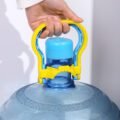 ជ័រយួរធុងទឹក - Plastic Bottled Water Pail Handle
