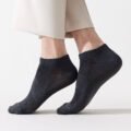 ស្រោមជើងកខ្លី - Men Socks 5 Pairs - Image 6