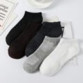 ស្រោមជើងកខ្លី - Men Socks 5 Pairs