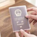 ស្រោម Passport - 2PCS Transparent Passport Cover - Image 6