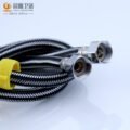 ខ្សែទុយយោឡាបូ - Kitchen Sink Drain Pipe - Image 3