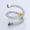ខ្សែទុយយោឡាបូ - Kitchen Sink Drain Pipe
