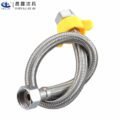 ខ្សែទុយយោឡាបូ - Kitchen Sink Drain Pipe - Image 3