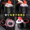 ធុងសម្រាមក្នុងឡាន - Trash Bin Garbage Can Car - Image 6