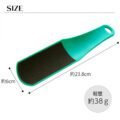 ប្រដាប់សម្អាតកែងជើង - Double Sided Nail Foot File Care - Image 4