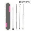 ឈុតញិចមុន - 4PCS Blackhead Acne Remover - Image 4