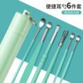 ឈុតសម្អាតត្រចៀក - Ear Cleaner Set - Image 4