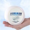 គ្រីមជូតសម្អាតស្បែកជើង - Shoes Cleaning Cream - Image 4