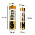 ថ្ម GP Ultra AA/ AAA -2