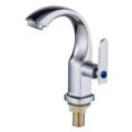 ក្បាលរូប៊ីណេឡាបូ - Bathroom Faucet - Image 3