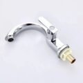 ក្បាលរូប៊ីណេឡាបូ - Bathroom Faucet
