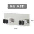 ទំពក់ព្យួរដងជូតភ្លោះ - Broom Hangers Hook - Image 8