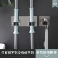 ទំពក់ព្យួរដងជូតភ្លោះ - Broom Hangers Hook - Image 7
