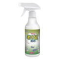ថ្នាំបាញ់បណ្ដេញកណ្ដុរ _ 300ml Mouse Repeller - Image 3