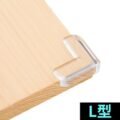 ជ័របិទជ្រុងតុ - 4pcs Silicone Table Corner Protector - Image 5