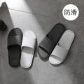 ស្បែកជើងពាក់ក្នុងផ្ទះ - Slippers Indoor - Image 5