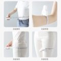 ម៉ែត្រវាស់ទំហំខ្លួន - Measuring Tape - Image 7