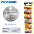 ថ្ម CR ​| Panasonic Battery - Image 2