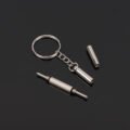 ជ័រវែនតា + ទុលល្វីស - Glasses Nose Pads with Screwdriver - Image 6
