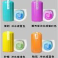 ទឹកកំចាត់ក្លិន និងមេរោគ - Toilet Cleaner - Image 7