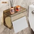 ប្រអប់ក្រដាស - Toilet Tissue Box Plastic - Image 4