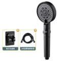 ឈុតក្បាលផ្កាឈូក - Shower Head Set - Image 5