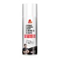 ថ្នាំបាញ់សម្អាតជ័រកៅស៊ូ - Asphalt Cleaning - Image 4