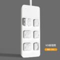 ជ័រញុកព្រីភ្លេីង​ - 4pcs Power Socket Cover - Image 3