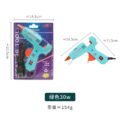 កាំភ្លេីងកាវទៀន - 30W Glue Gun - Image 3