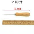 ម្ជុល - 2pcs wooden Handle Sewing - Image 4