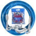 ខ្សែអូសឡាន - Towing Rope - Image 2