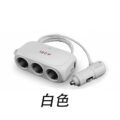 ដុយដោតកន្ទុយបារី - USB Car Charger - Image 6