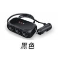 ដុយដោតកន្ទុយបារី - USB Car Charger - Image 5